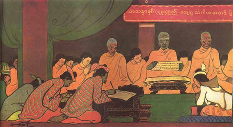 Tam Tạng Kinh Điển: Lịch sử.