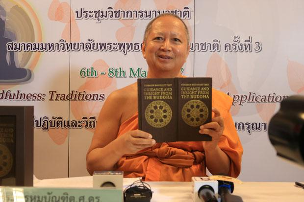 Thái Lan: Ra Mắt Bộ Sách Tam Tạng Quốc Tế