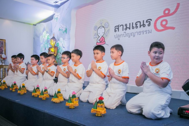 Thái Lan: Thực hiện bộ phim 'Theo dấu chân Đức Phật'