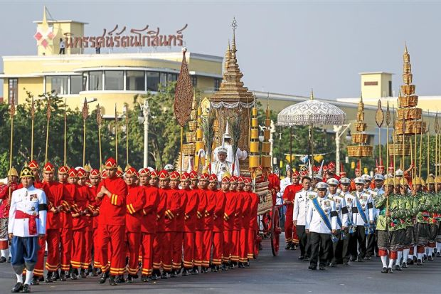 Thái Lan: Trang nghiêm lễ trà-tỳ Đức Tăng Thống Somdet Phra Nyanasamvara