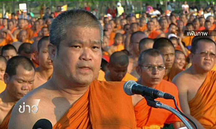 Thái Lan: Tu Sĩ Kêu Gọi Nhà Sư Và Phật Tử Đứng Lên Chống Lại Những 'Mối Đe Dọa' Phật giáo