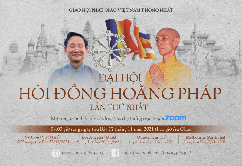 Thư mời tham dự Đại hội Hội Đồng Hoằng Pháp I/2021