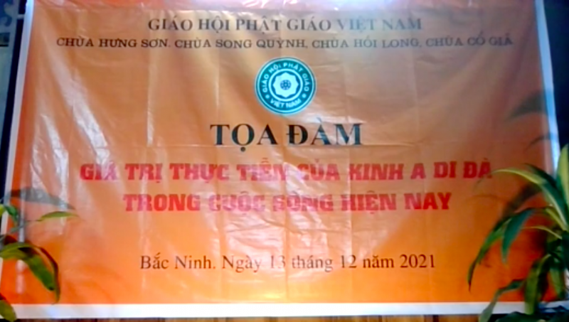 Tọa Đàm "GIÁ TRỊ THỰC TIỄN CỦA KINH A DI ĐÀ TRONG CUỘC SỐNG HIỆN NAY"