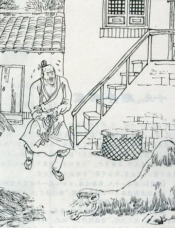TRÊN LẦU MÀI DAO