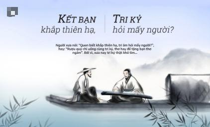 Tri âm khó kiếm, tri kỷ khó tìm