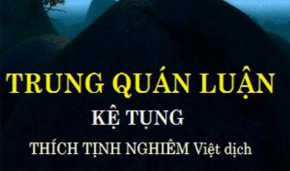 Trung Quán Luận Kệ Tụng