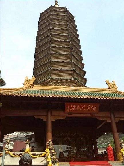 Trung Quốc: Mở Cửa Hành Bái Miễn Phí Xá Lợi 'Bắc Kinh Phật Nha'