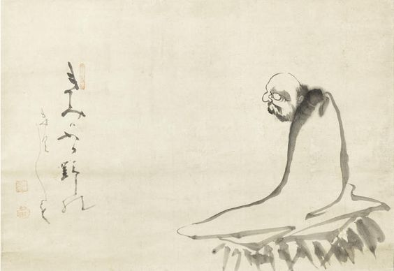 Tu Mướn (Thơ)
