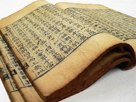 Việc phiên dịch Kinh điển Phật giáo ra chữ Hán