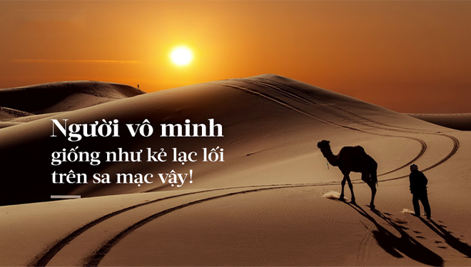 Vô Minh