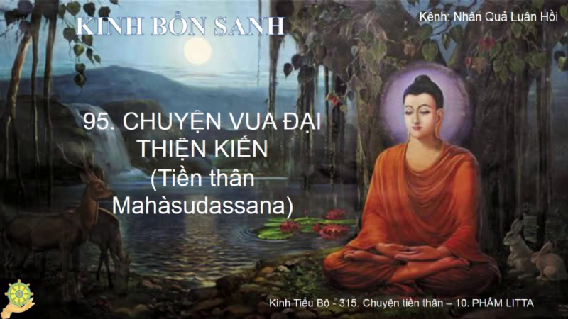 VUA ĐẠI THIỆN KIẾN