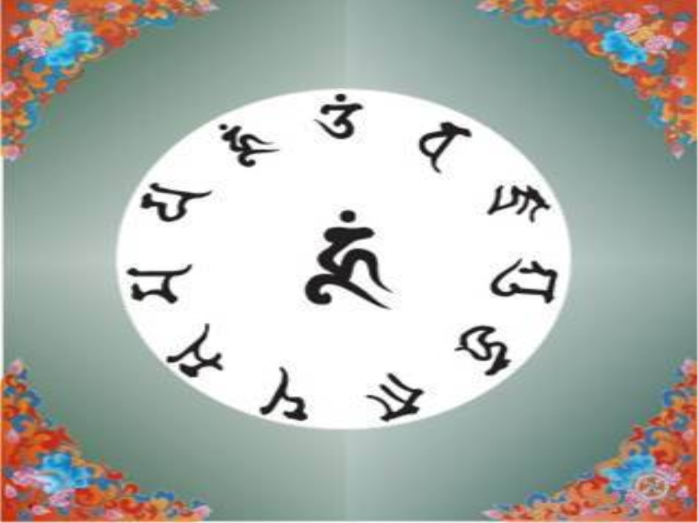KỲ ĐẶC TỐI THẮNG KIM LUÂN PHẬT ĐẢNH  NIỆM TỤNG NGHI QUỸ PHÁP